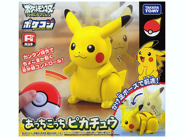 Pikachu (Acchi Kocchi Pikachu), Pocket Monsters Best Wishes!, Takara Tomy, Action/Dolls